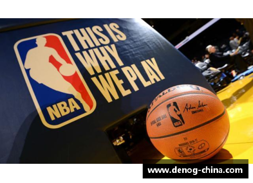 DB彩票官方网站央视NBA：揭秘篮球背后的故事